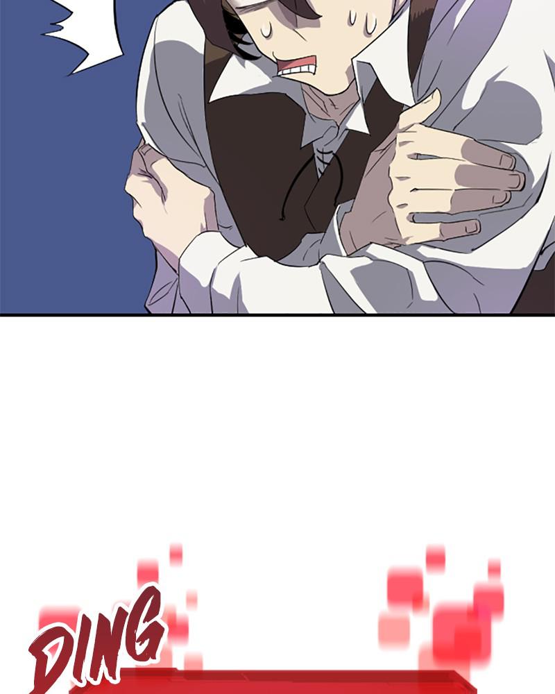 The Greatest Estate Developer Chap 1 - Next Chap 2