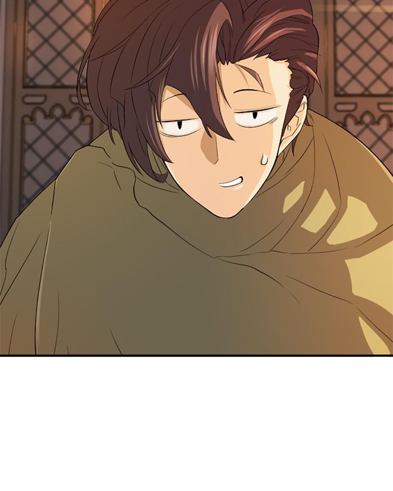 The Greatest Estate Developer Chap 1 - Next Chap 2