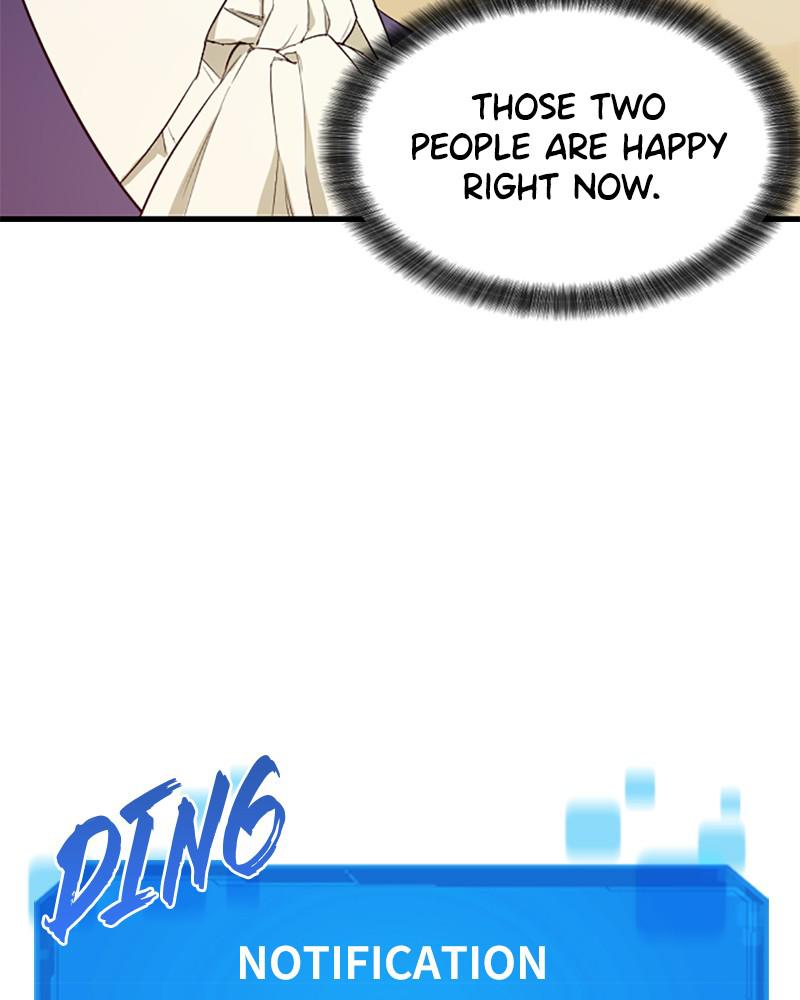 The Greatest Estate Developer Chap 2 - Next Chap 3