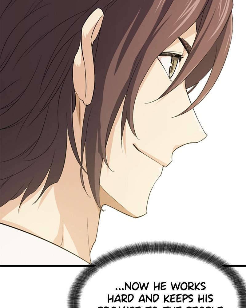 The Greatest Estate Developer Chap 2 - Next Chap 3