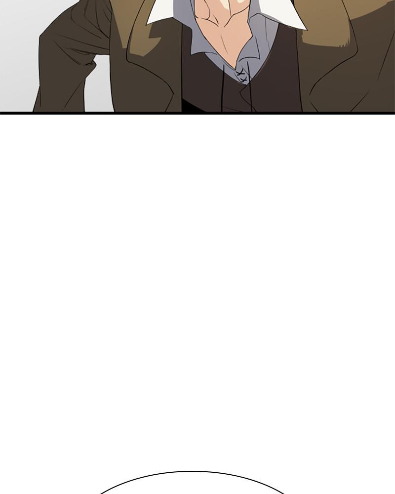 The Greatest Estate Developer Chap 2 - Next Chap 3