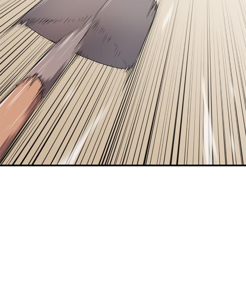 The Greatest Estate Developer Chap 2 - Next Chap 3