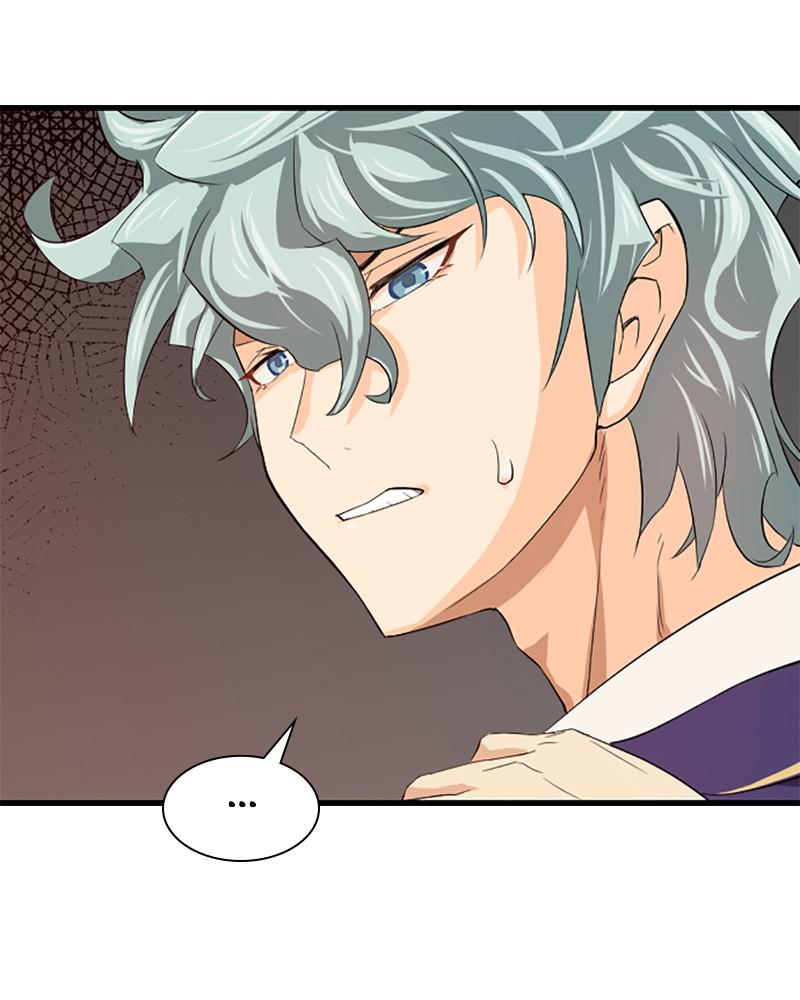 The Greatest Estate Developer Chap 2 - Next Chap 3