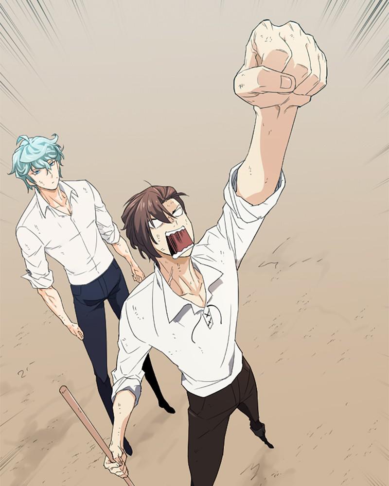 The Greatest Estate Developer Chap 2 - Next Chap 3