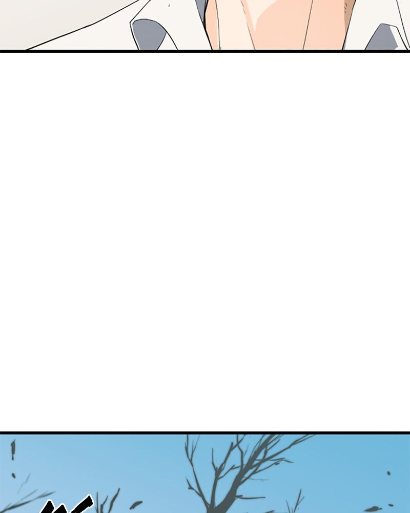 The Greatest Estate Developer Chap 2 - Next Chap 3