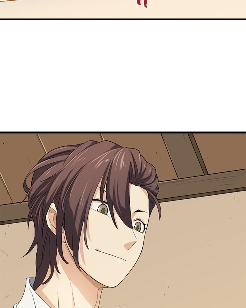 The Greatest Estate Developer Chap 2 - Next Chap 3