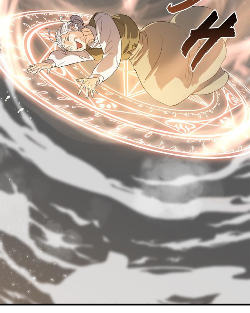 The Greatest Estate Developer Chap 2 - Next Chap 3