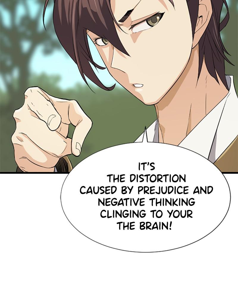 The Greatest Estate Developer Chap 2 - Next Chap 3