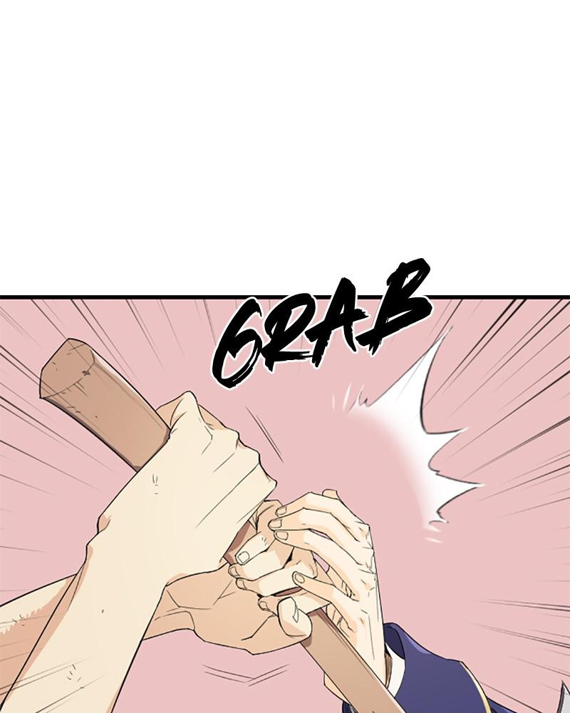 The Greatest Estate Developer Chap 2 - Next Chap 3