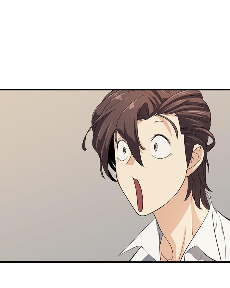 The Greatest Estate Developer Chap 2 - Next Chap 3