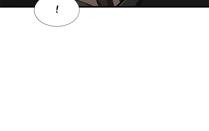 The Greatest Estate Developer Chap 3 - Next Chap 4