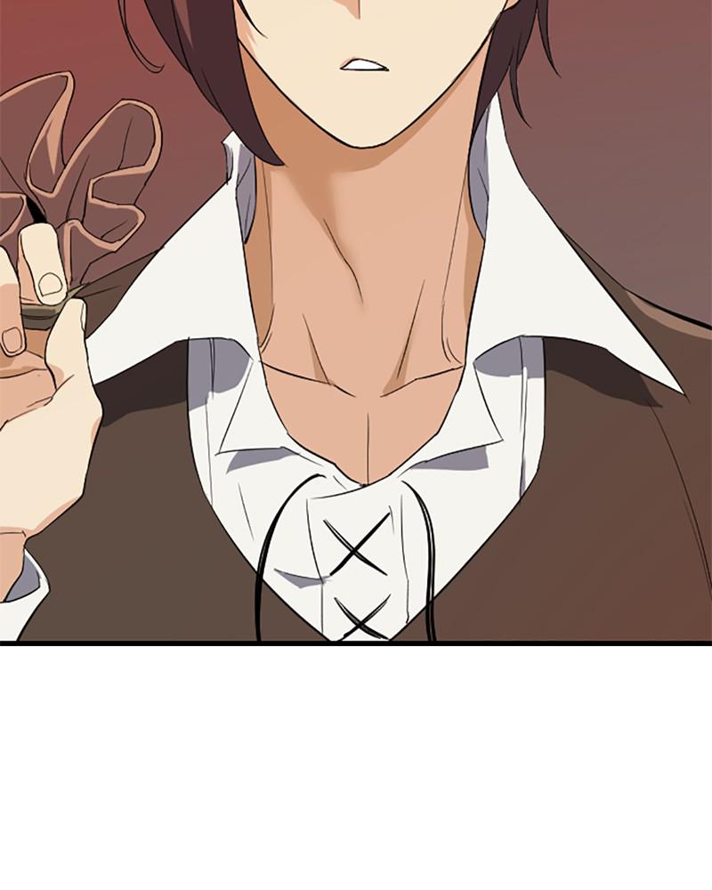 The Greatest Estate Developer Chap 3 - Next Chap 4