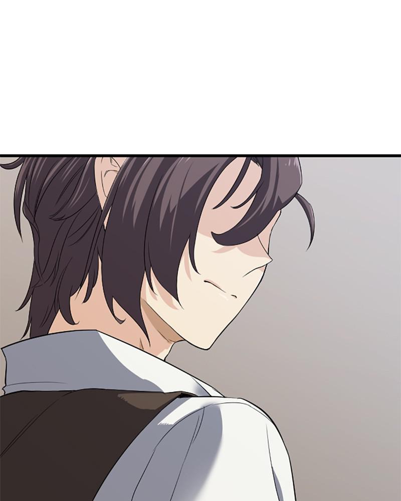 The Greatest Estate Developer Chap 3 - Next Chap 4