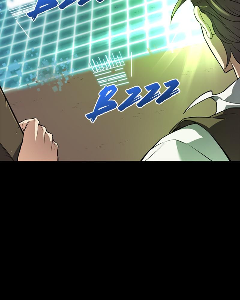 The Greatest Estate Developer Chap 3 - Next Chap 4