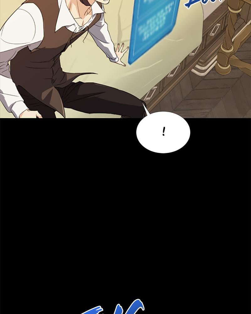 The Greatest Estate Developer Chap 3 - Next Chap 4