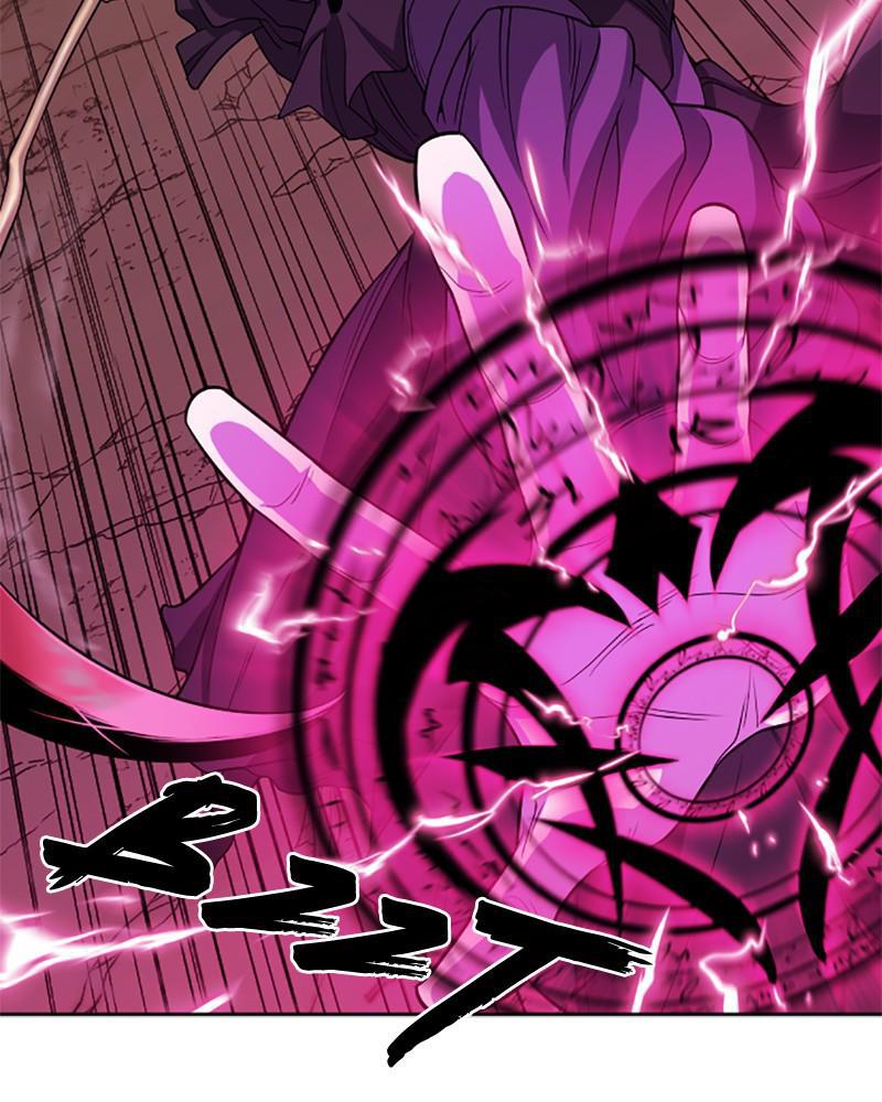 The Greatest Estate Developer Chap 15 - Next Chap 16