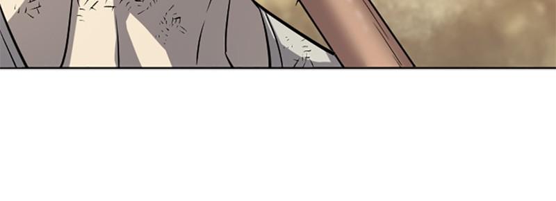 The Greatest Estate Developer Chap 18 - Next Chap 19