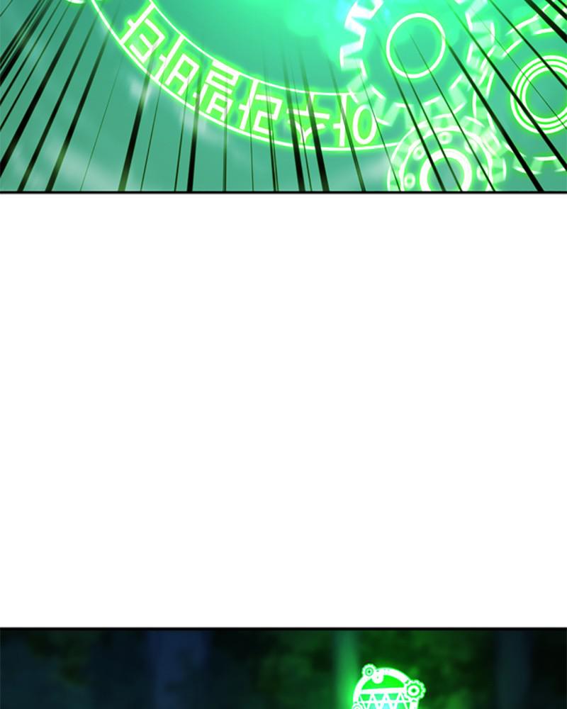 The Greatest Estate Developer Chap 10 - Next Chap 11