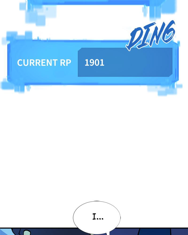 The Greatest Estate Developer Chap 29 - Next Chap 30