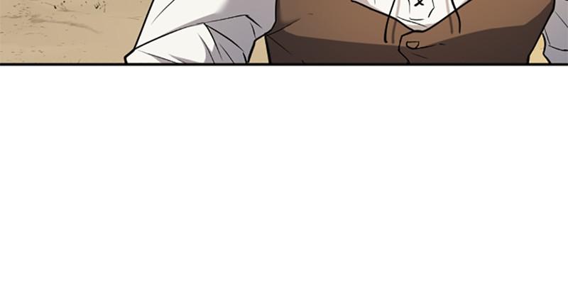 The Greatest Estate Developer Chap 20 - Next Chap 21