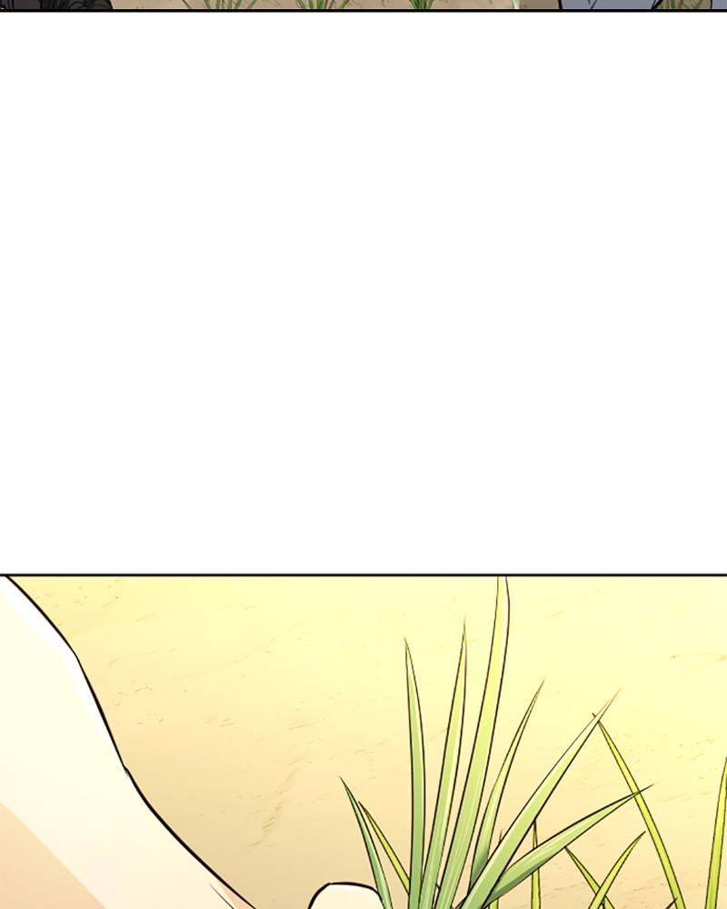 The Greatest Estate Developer Chap 21 - Next Chap 22