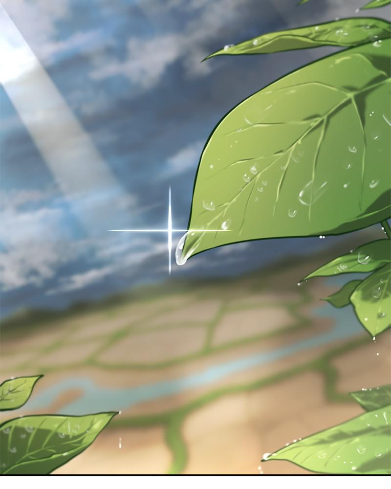 The Greatest Estate Developer Chap 21 - Next Chap 22