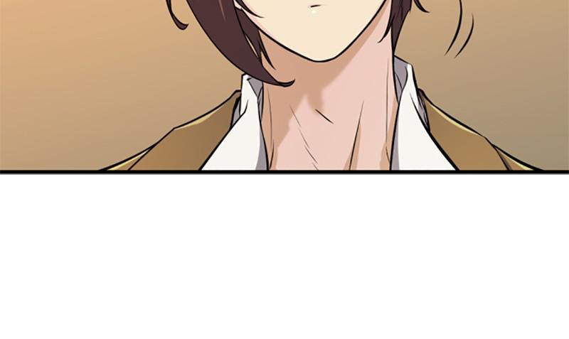The Greatest Estate Developer Chap 23 - Next Chap 24
