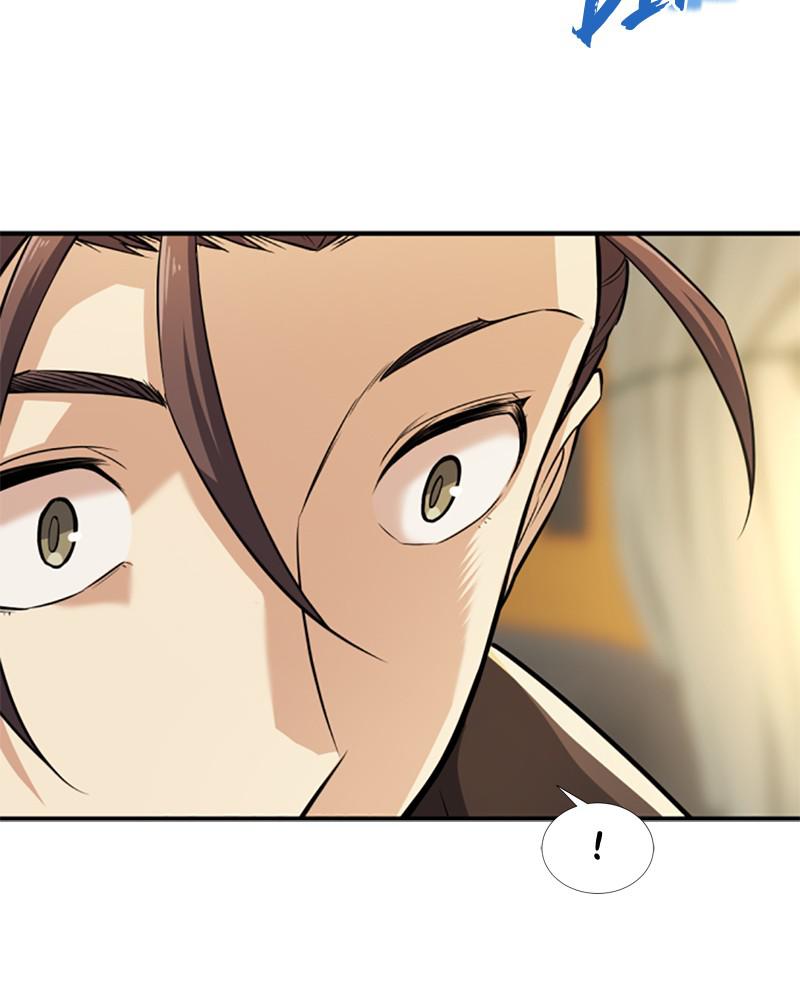 The Greatest Estate Developer Chap 35 - Next Chap 36