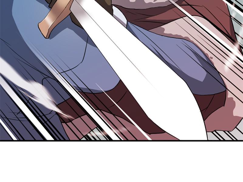 The Greatest Estate Developer Chap 33 - Next Chap 34