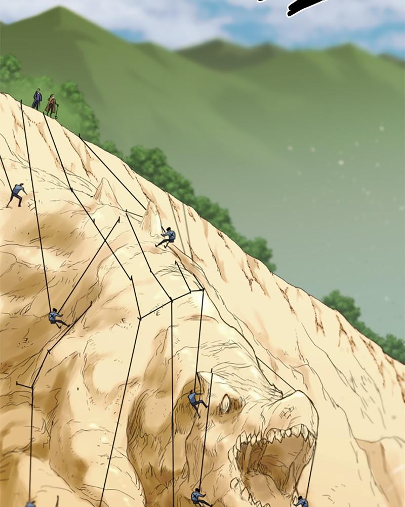 The Greatest Estate Developer Chap 51 - Next Chap 52