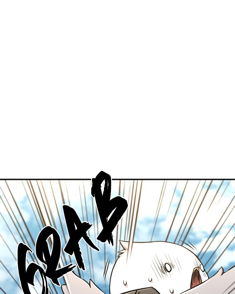 The Greatest Estate Developer Chap 69 - Next Chap 70