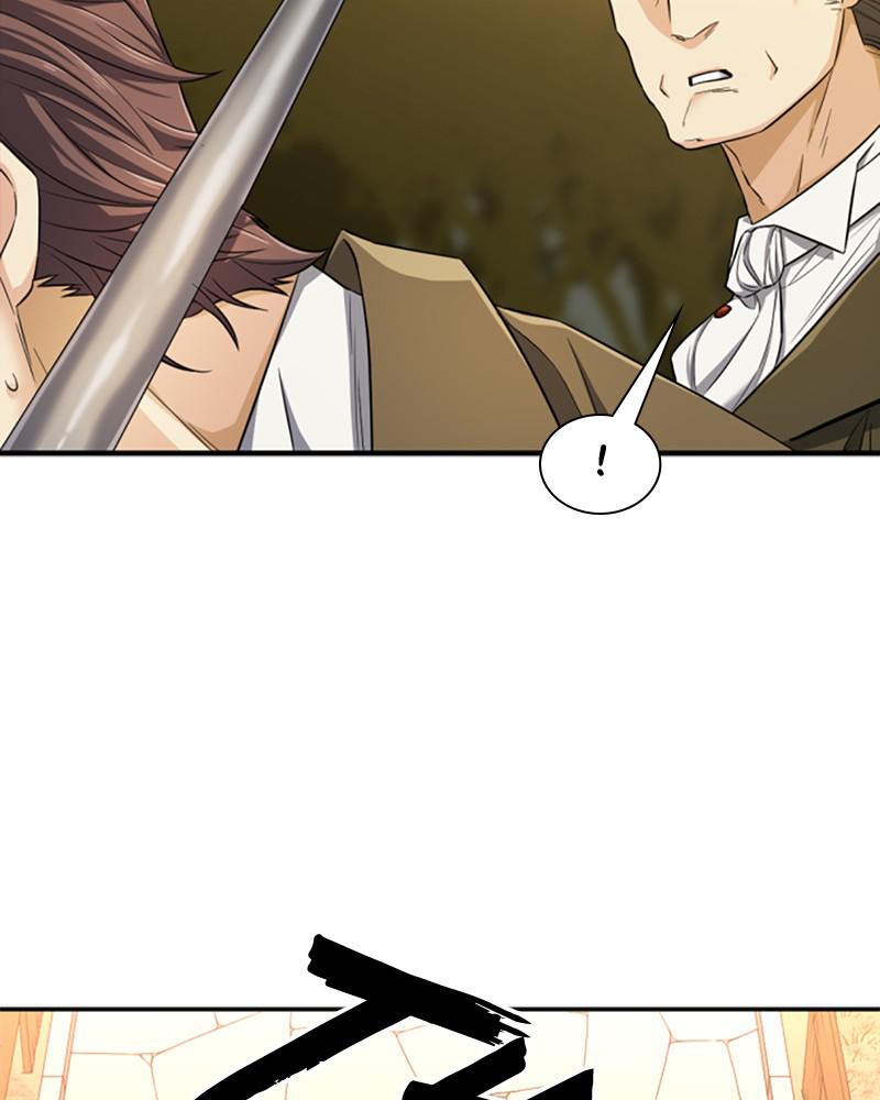 The Greatest Estate Developer Chap 60 - Next Chap 61