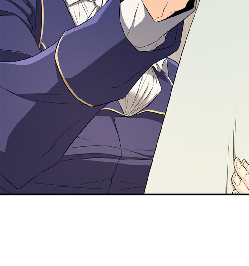 The Greatest Estate Developer Chap 61 - Next Chap 62