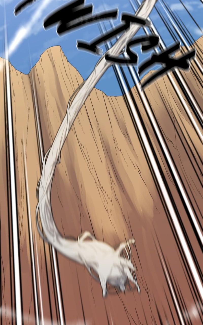 The Greatest Estate Developer Chap 79 - Next Chap 80