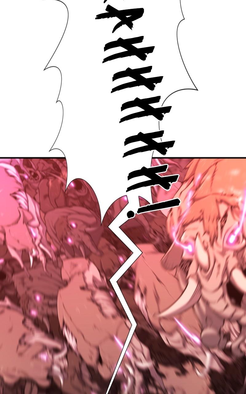 The Greatest Estate Developer Chap 79 - Next Chap 80