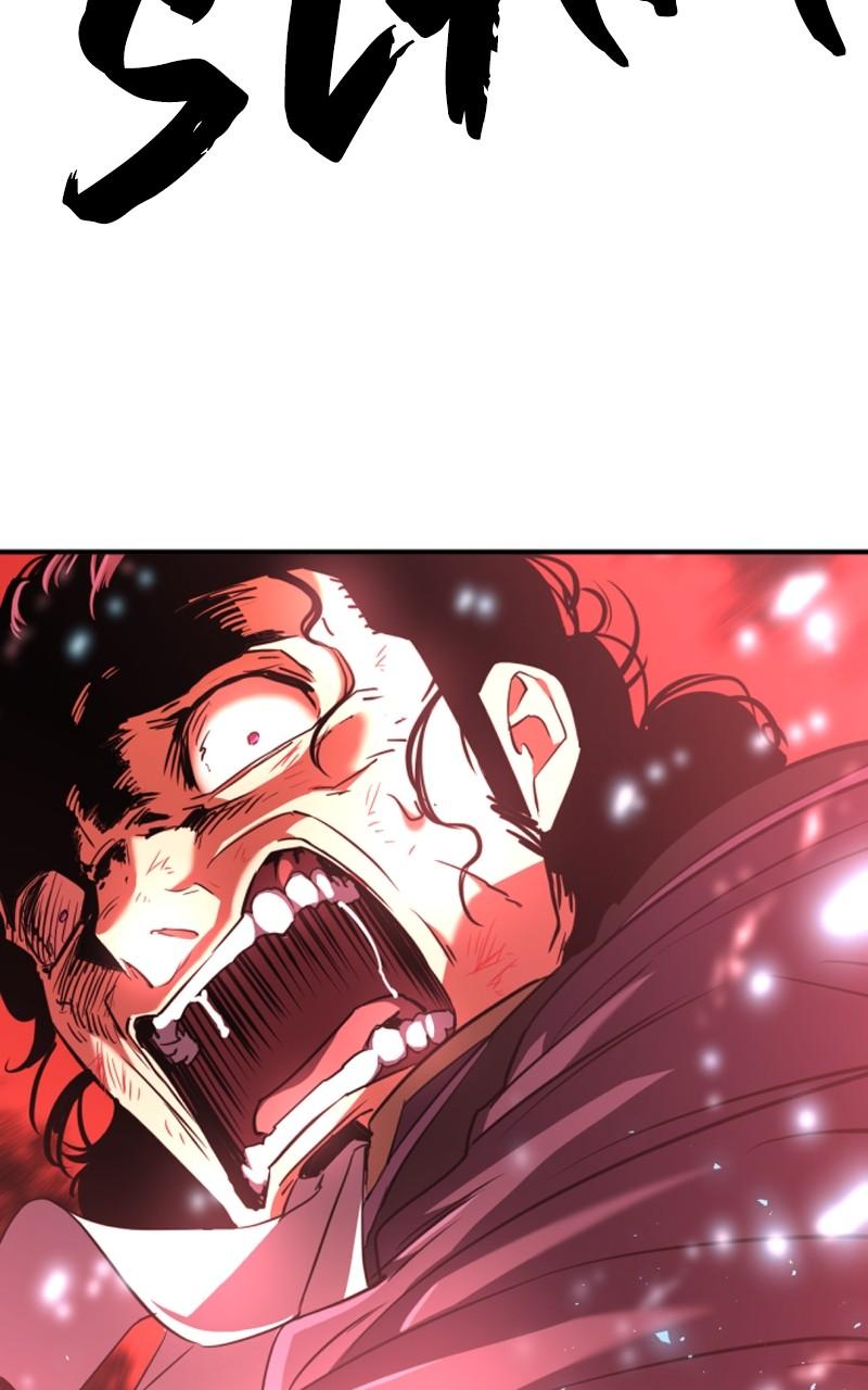 The Greatest Estate Developer Chap 86 - Next Chap 87