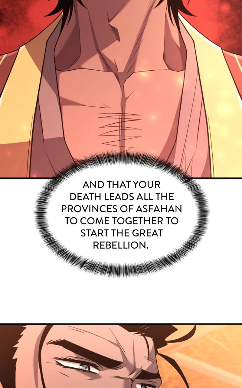 The Greatest Estate Developer Chap 96 - Next Chap 97