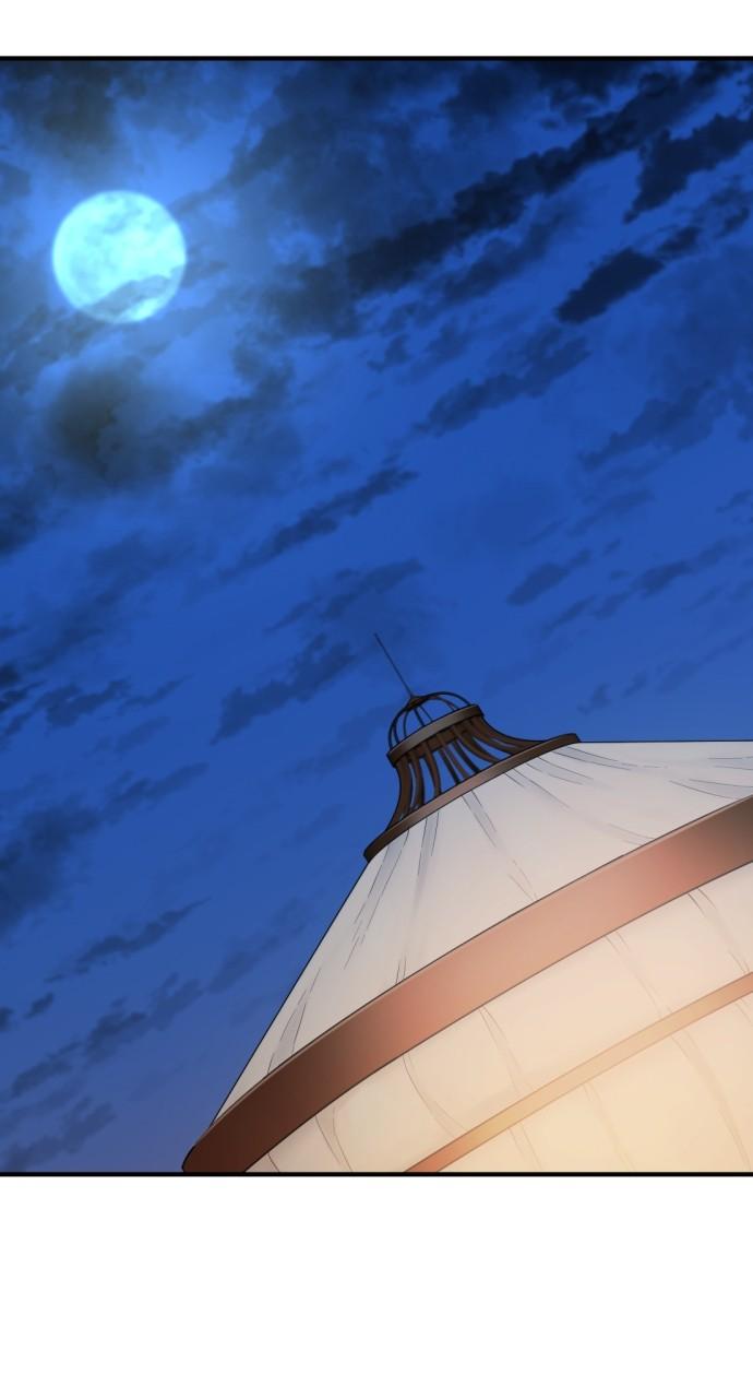 The Greatest Estate Developer Chap 144 - Next Chap 145