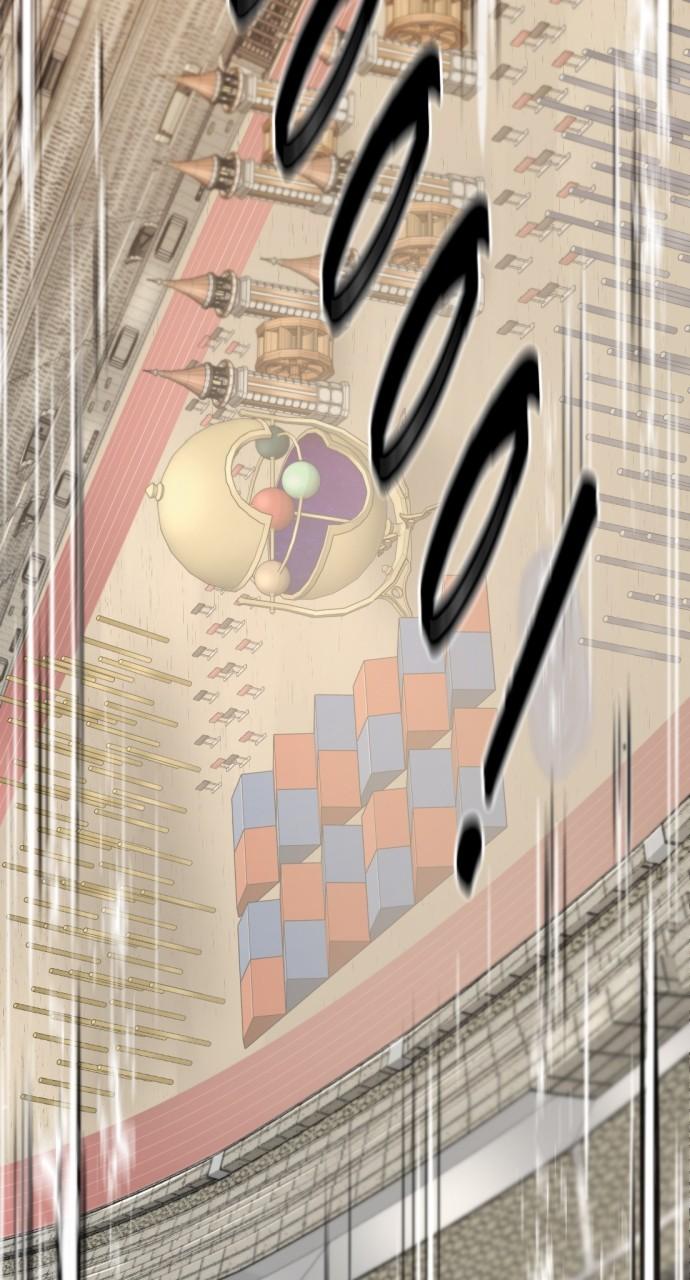 The Greatest Estate Developer Chap 149 - Next Chap 150