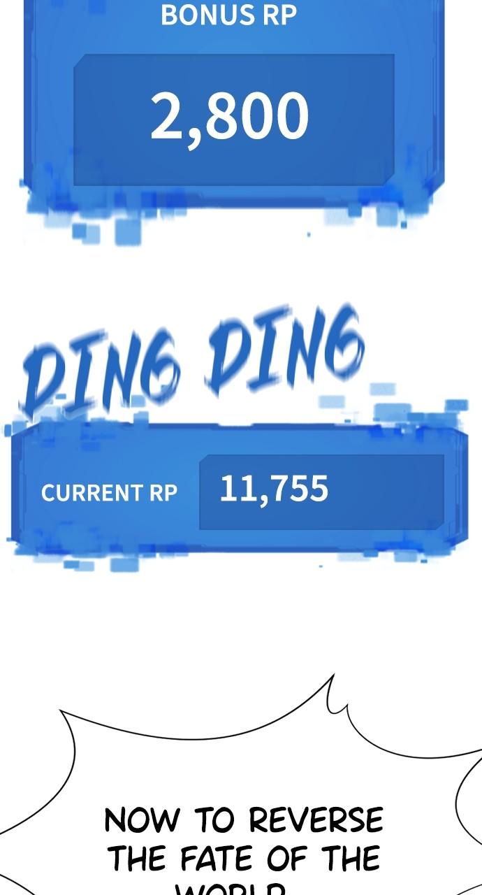 The Greatest Estate Developer Chap 155 - Next Chap 156