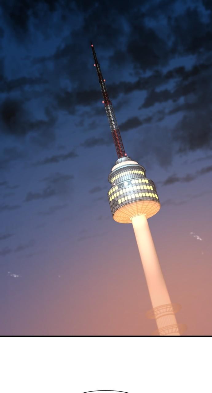 The Greatest Estate Developer Chap 155 - Next Chap 156