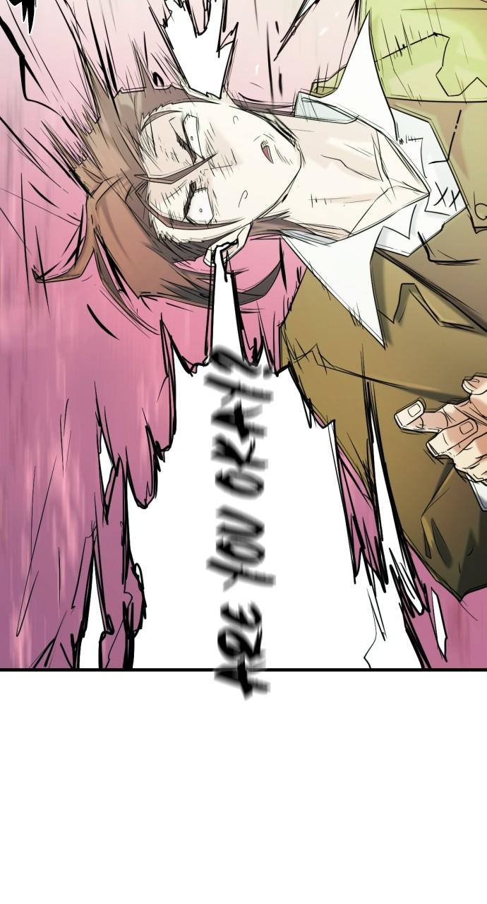 The Greatest Estate Developer Chap 159 - Next Chap 160