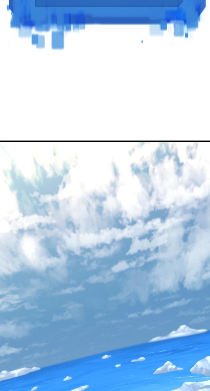 The Greatest Estate Developer Chap 152 - Next Chap 153