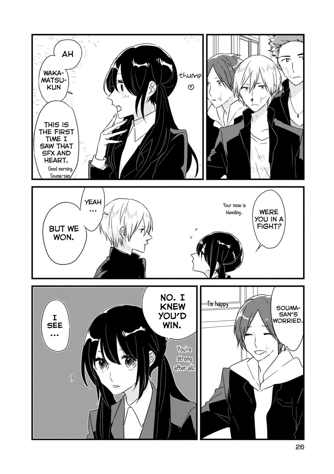 Mutual Love Chap 4 - Next Chap 5