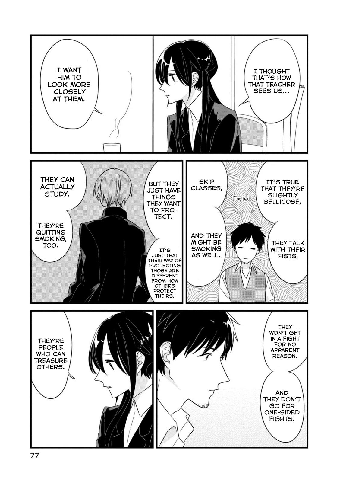 Mutual Love Chap 8 - Next Chap 9