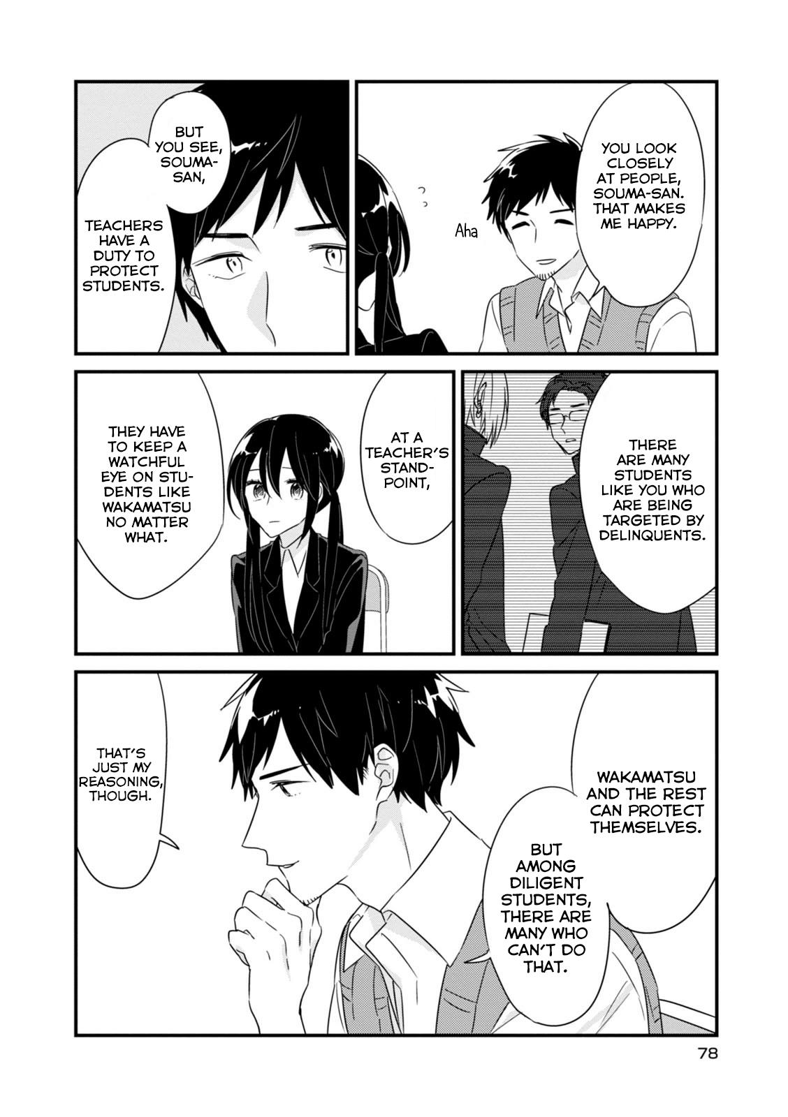 Mutual Love Chap 8 - Next Chap 9