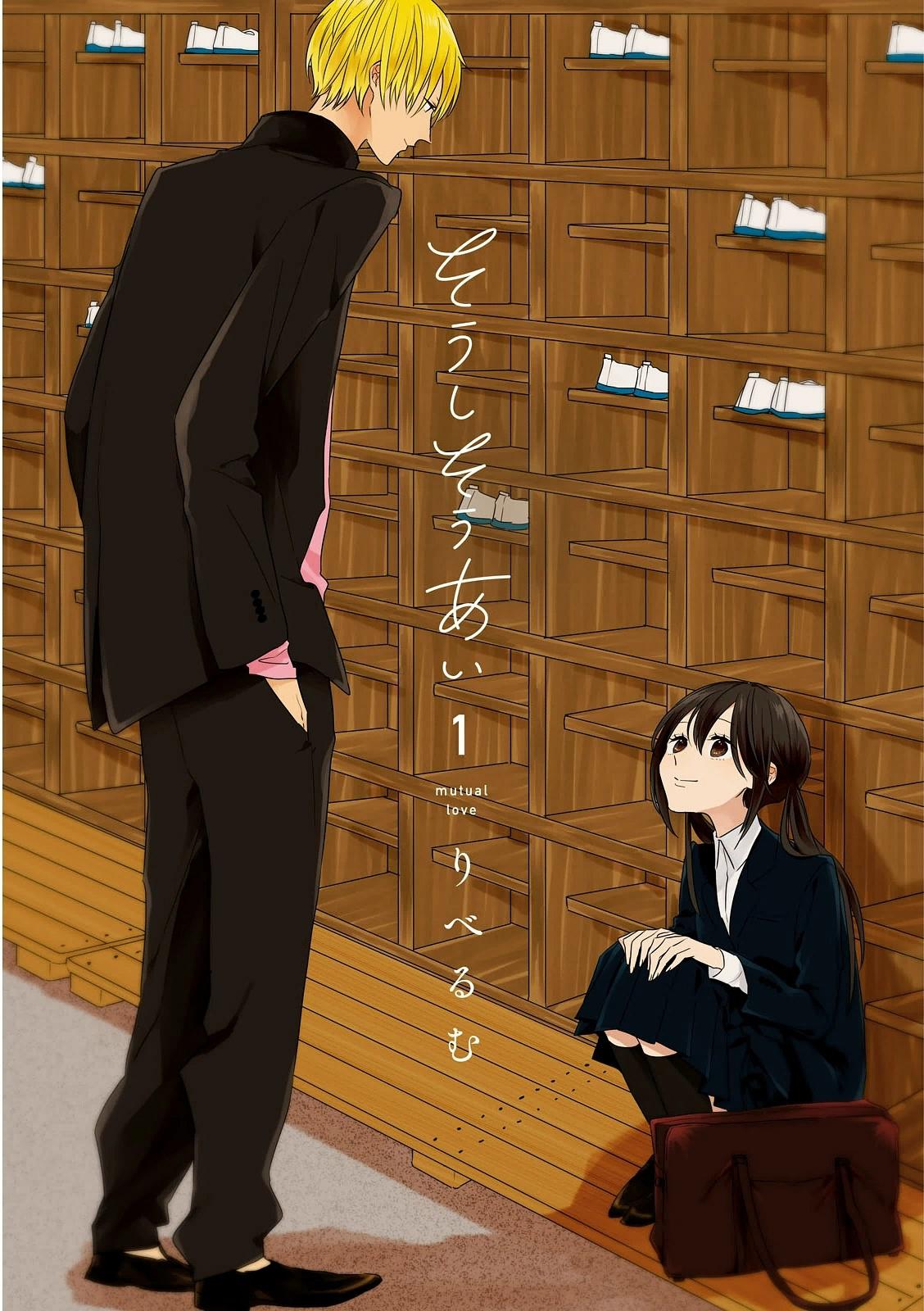 Mutual Love Chap 1 - Next Chap 2