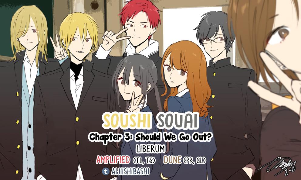 Mutual Love Chap 3 - Next Chap 4