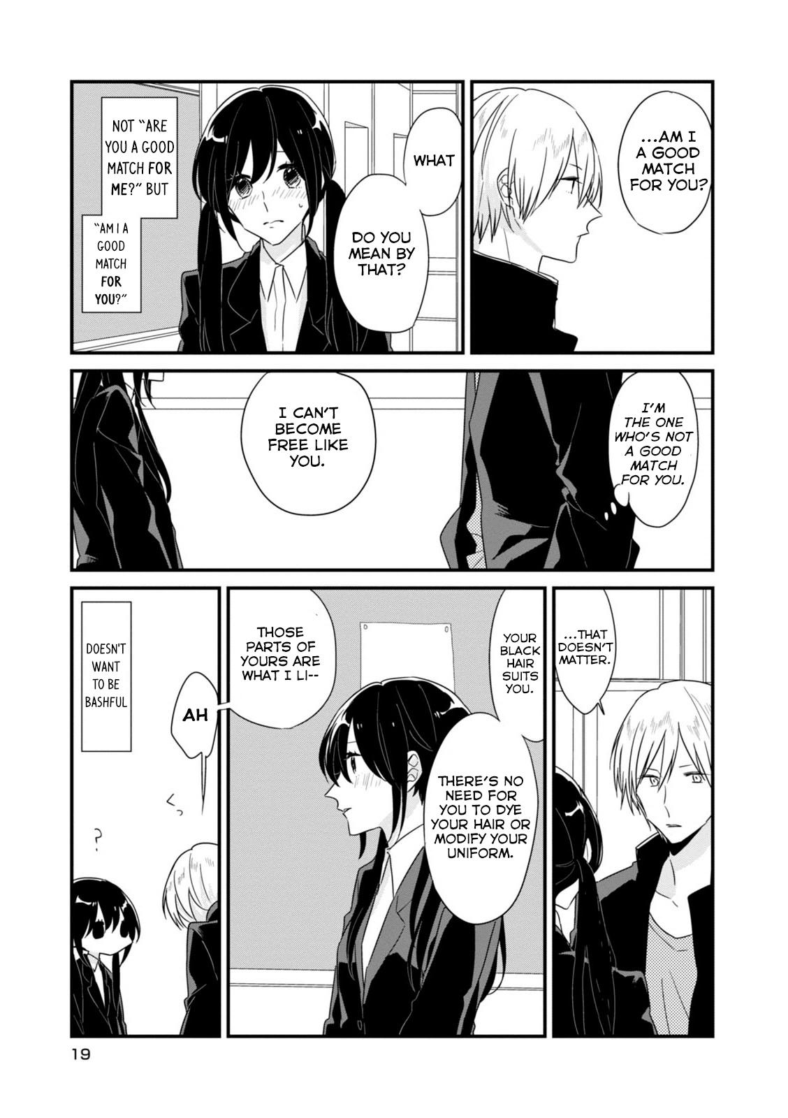 Mutual Love Chap 3 - Next Chap 4