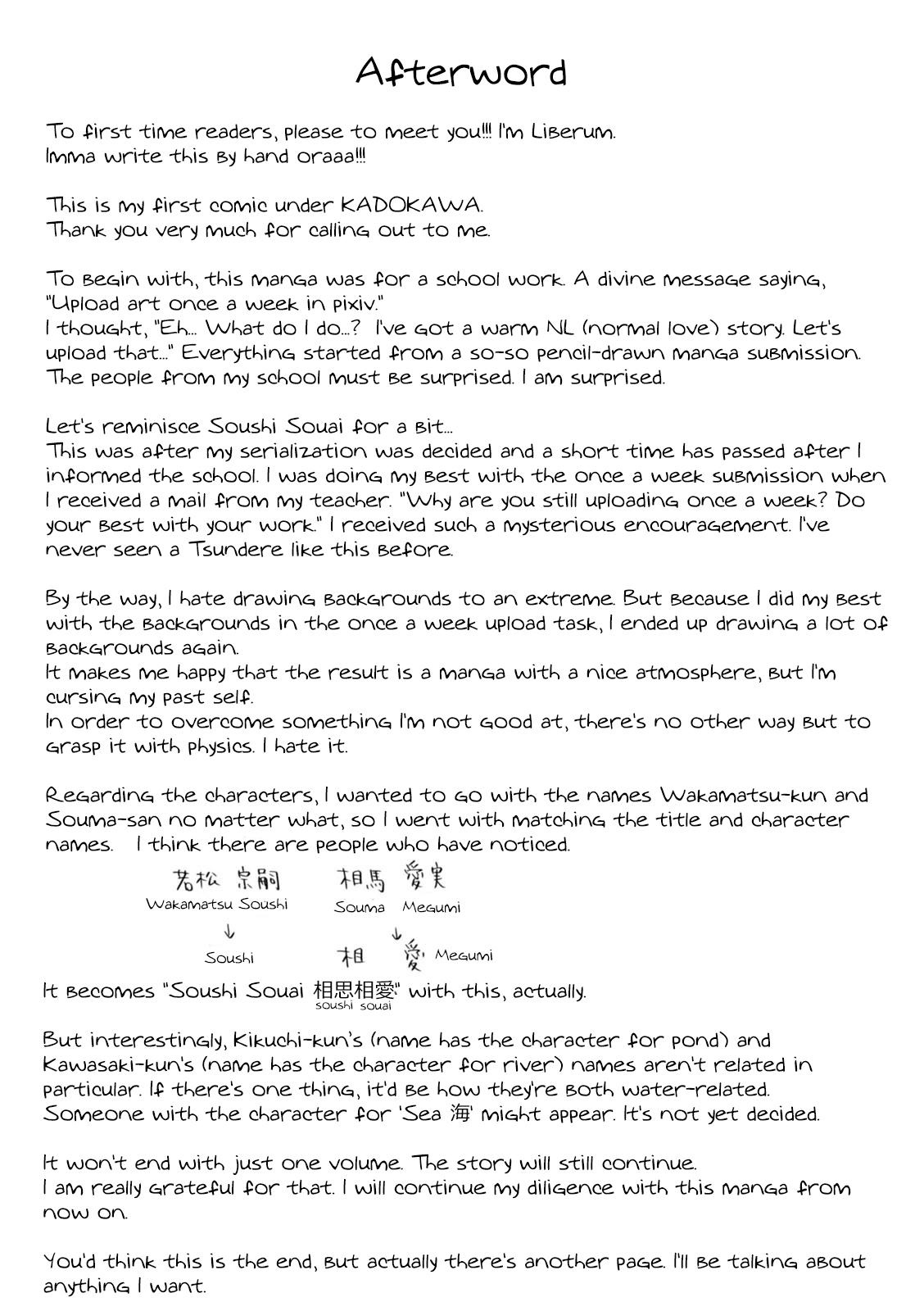 Mutual Love Chap 13.5 - Next Chap 14.5